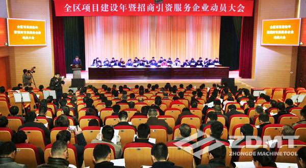 澳门六六之家等20家企业获得“2016年度工业企业突出贡献二十强”1