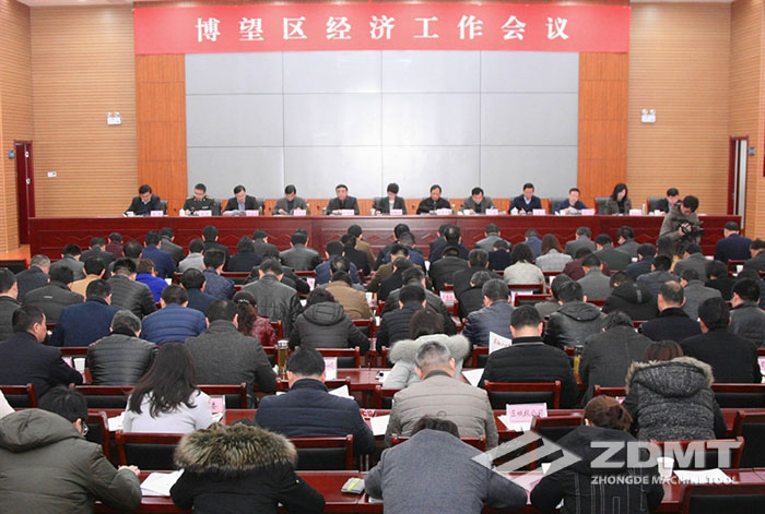 澳门六六之家获2017年度全区突出贡献企业20强2