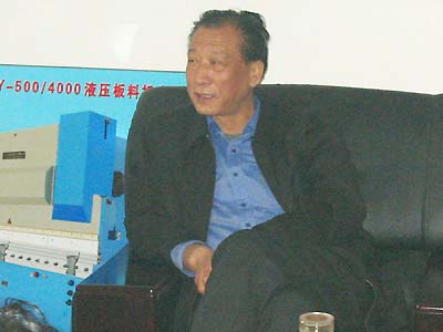 澳门六六之家