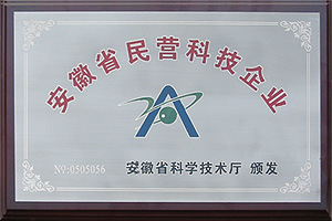 澳门六六之家