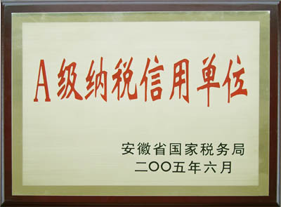 澳门六六之家