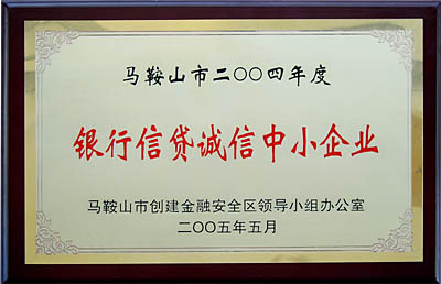 澳门六六之家