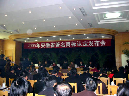 澳门六六之家