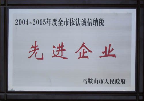 澳门六六之家
